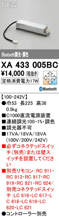 xa433005bc_1.jpg
