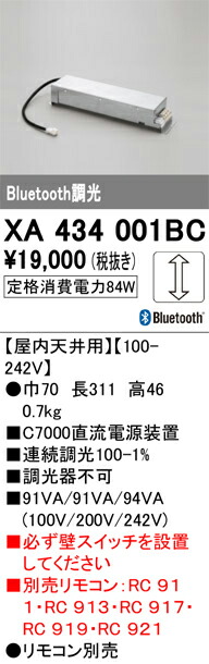 xa434001bc_1.jpg