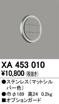 xa453010_1.jpg