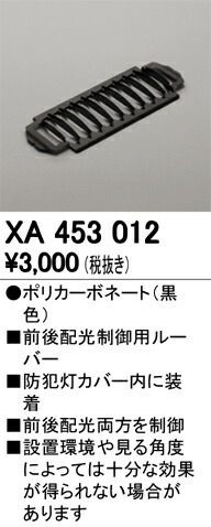 xa453012_1.jpg
