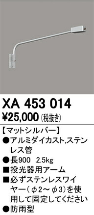 xa453014_1.jpg