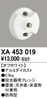 xa453019_1.jpg