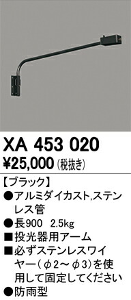 xa453020_1.jpg
