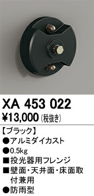 xa453022_1.jpg