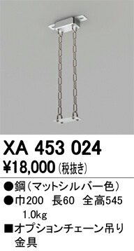xa453024_1.jpg
