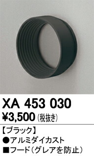xa453030_1.jpg