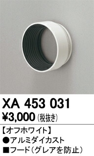 xa453031_1.jpg