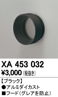 xa453032_1.jpg