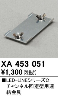 xa453051_1.jpg
