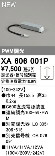 xa606001p_1.jpg
