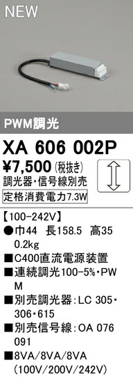 xa606002p_1.jpg