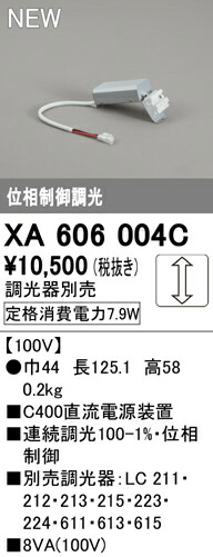 xa606004c_1.jpg