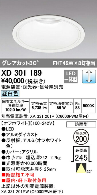 xd301189_1.jpg