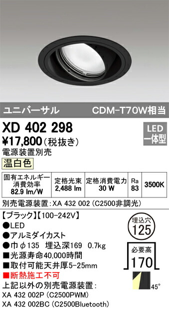 xd402298_1.jpg