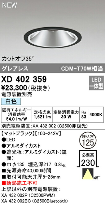 xd402359_1.jpg