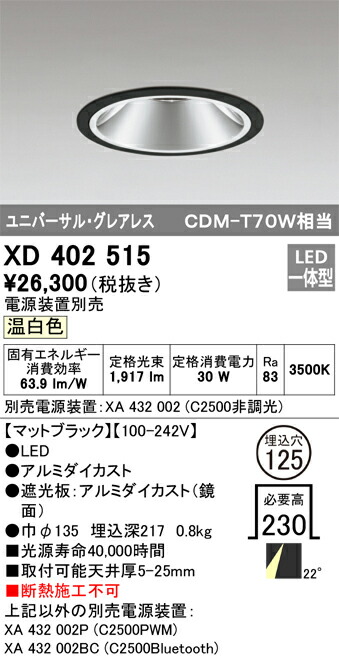 xd402515_1.jpg