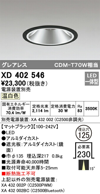 xd402546_1.jpg