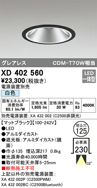 xd402560_1.jpg