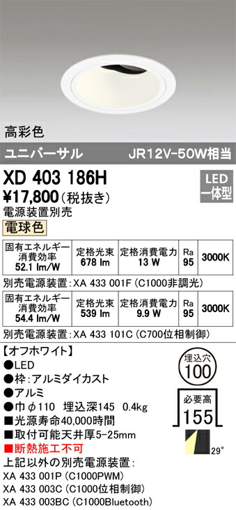 xd403186h_1.jpg
