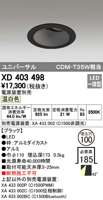 xd403498_1.jpg