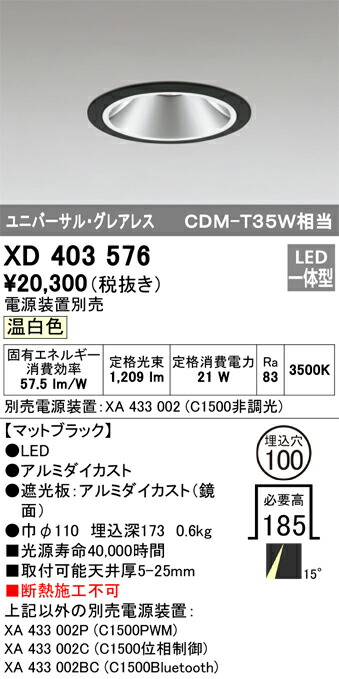 xd403576_1.jpg