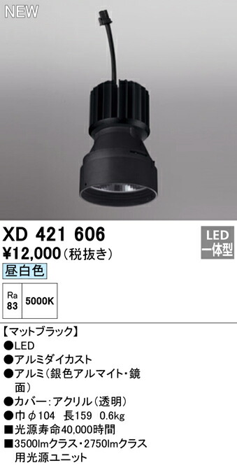 xd421606_1.jpg