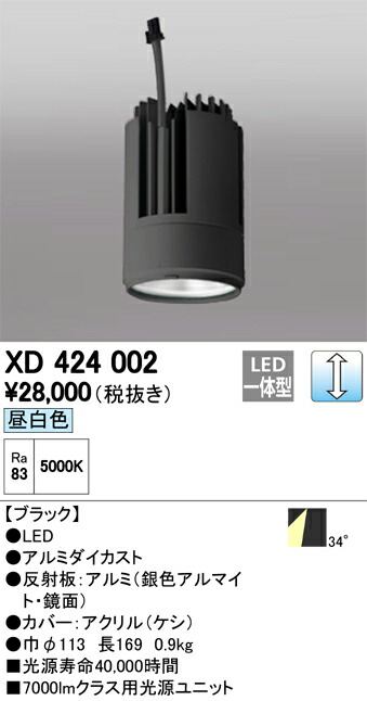 xd424002_1.jpg