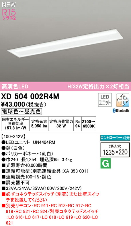 xd504002r4m_1.jpg