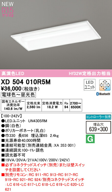 xd504010r5m_1.jpg