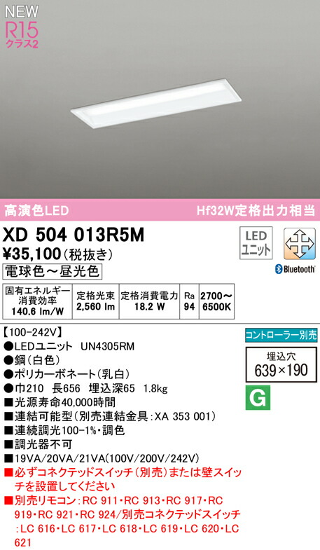xd504013r5m_1.jpg