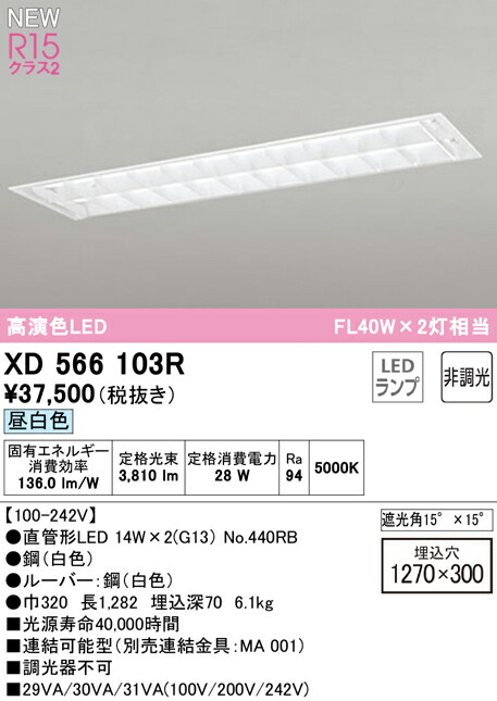 xd566103r_1.jpg