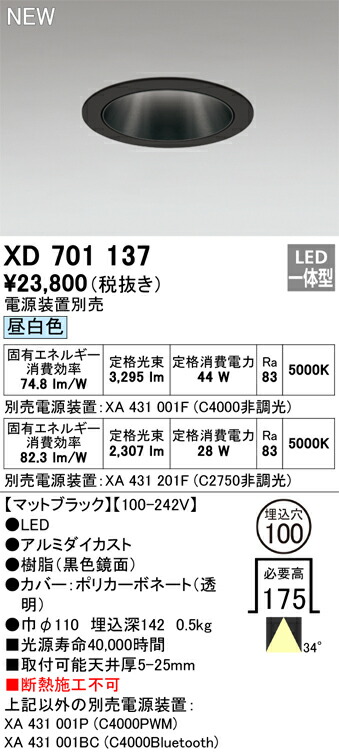 xd701137_1.jpg