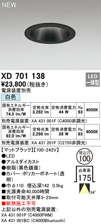 xd701138_1.jpg