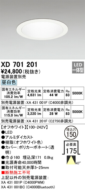 xd701201_1.jpg