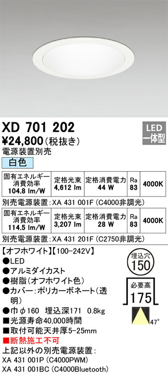 xd701202_1.jpg