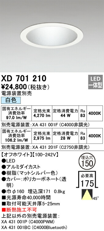 xd701210_1.jpg