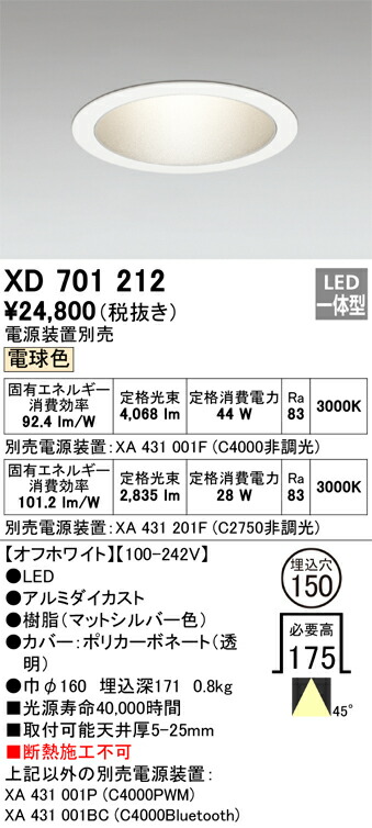 xd701212_1.jpg