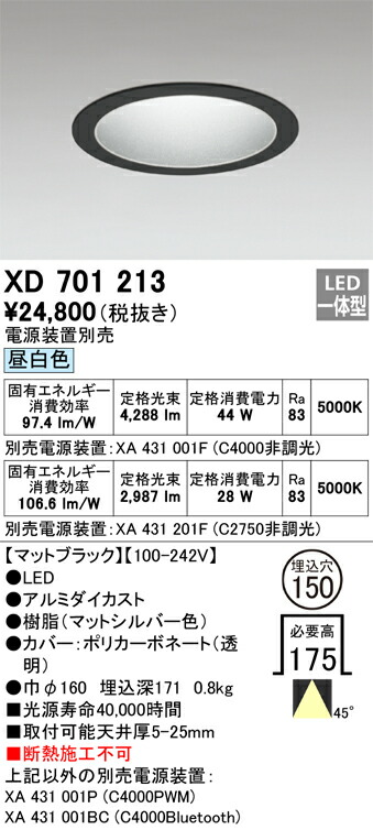 xd701213_1.jpg