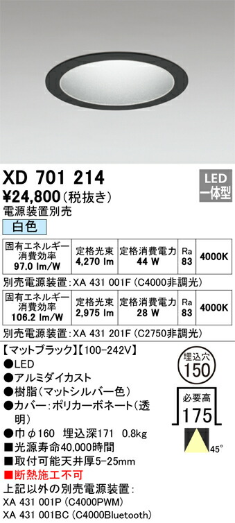 xd701214_1.jpg