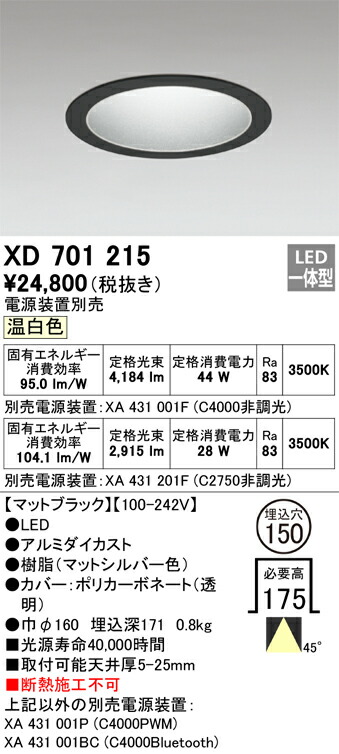 xd701215_1.jpg