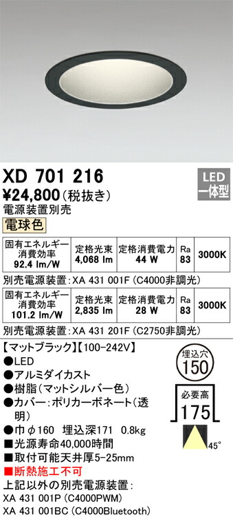 xd701216_1.jpg