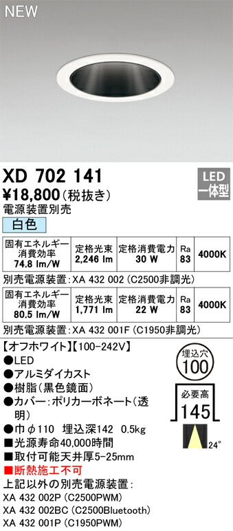 xd702141_1.jpg
