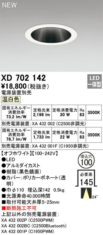 xd702142_1.jpg