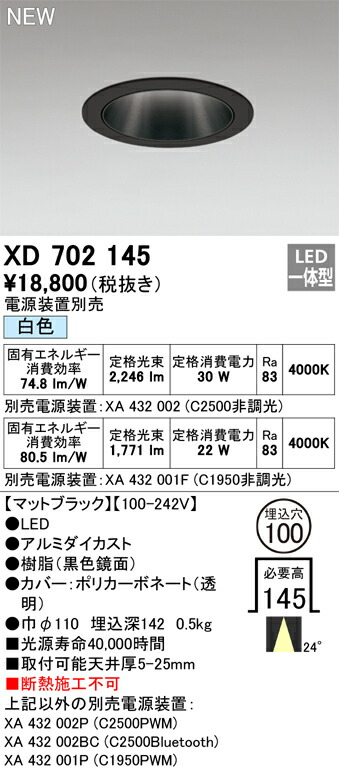 xd702145_1.jpg