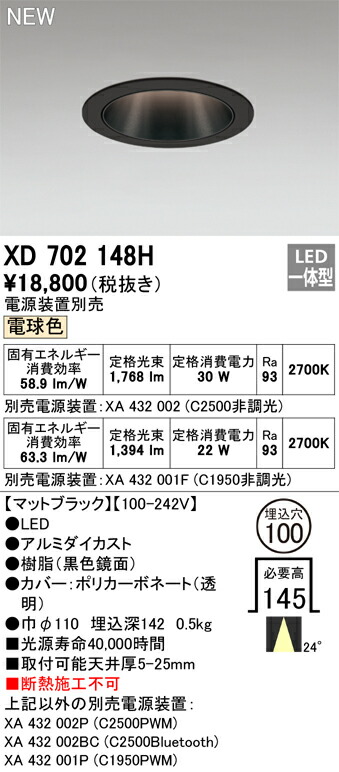 xd702148h_1.jpg