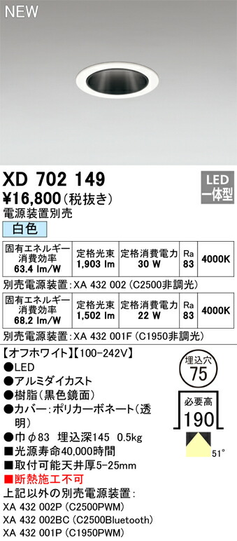 xd702149_1.jpg