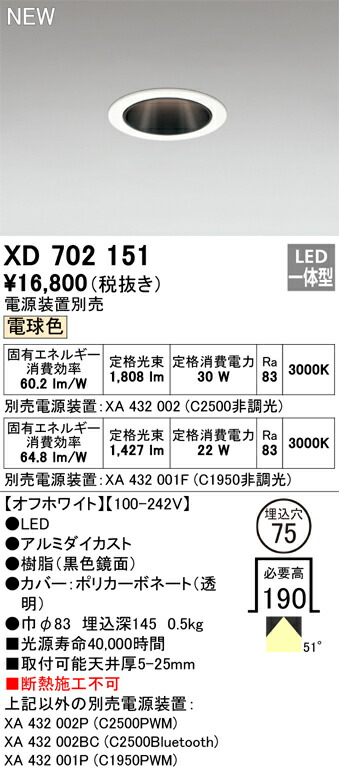 xd702151_1.jpg