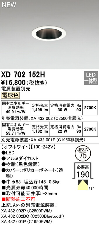 xd702152h_1.jpg