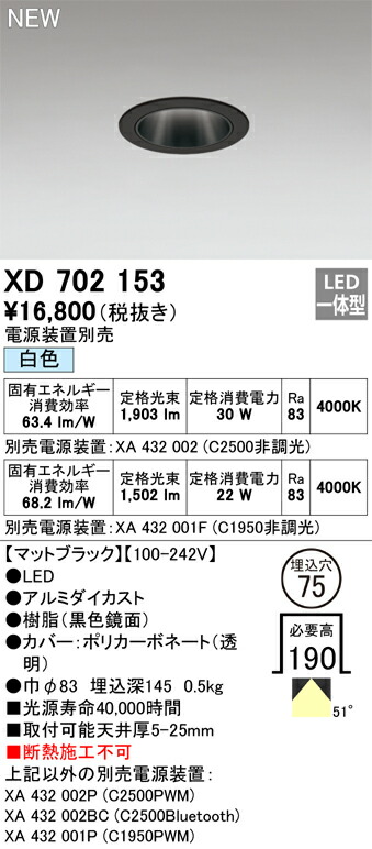 xd702153_1.jpg