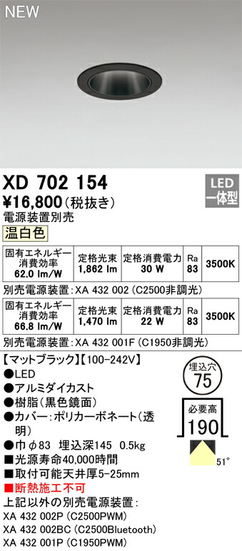 xd702154_1.jpg